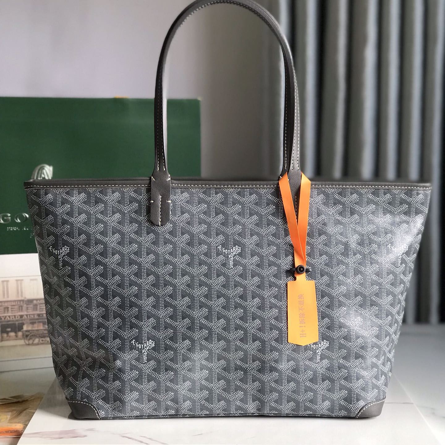 Go*ard top handle bags